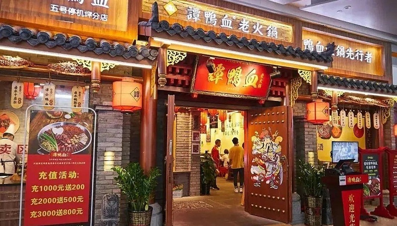 如此計(jì)劃餐飲門頭，不單顏值佳，并且進(jìn)店率提高90%21