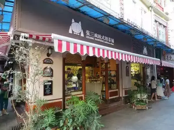 商店廣告牌全有什么形態(tài)？3