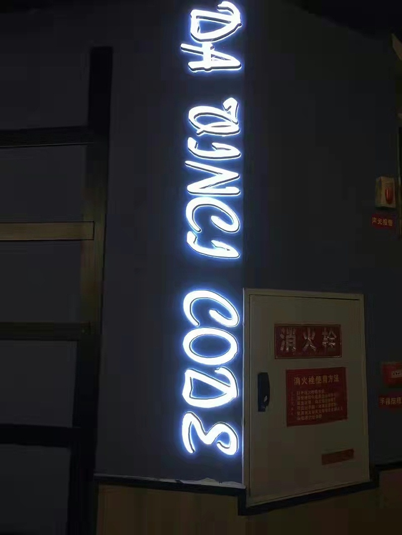 雙面迷你字