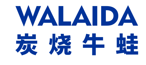 中高級的餐飲店招選擇什么樣樣的質(zhì)地做發(fā)光字成果比較好？2