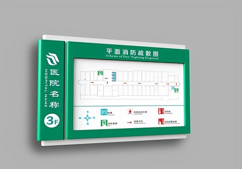 制作完整的標(biāo)志牌這一些常識(shí)您必定要了解2