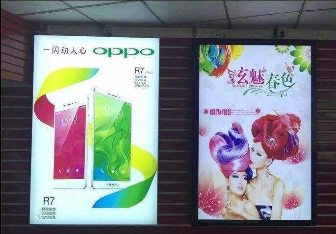 led廣告牌子制造辦法有什么3