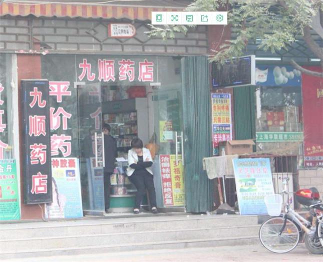 自身開(kāi)藥店如何籌劃廣告牌？3大實(shí)用知識(shí)點(diǎn)，幫你聚集較高人氣8