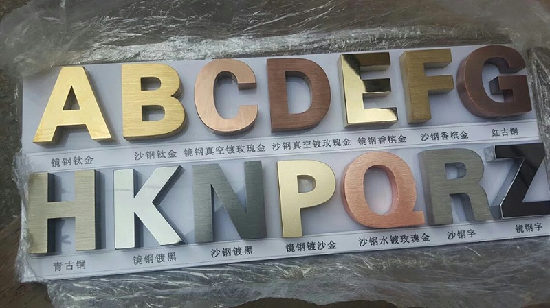 不銹鋼廣告字