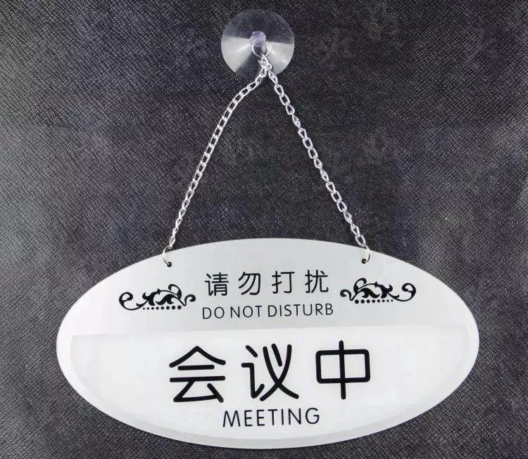 做廣告，我們是認(rèn)真的：一分鐘教你塑造“養(yǎng)眼”亞克力標(biāo)牌3