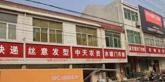 走在街上，察覺商鋪標牌如法泡制，統(tǒng)一式店鋪標識有需求嗎？