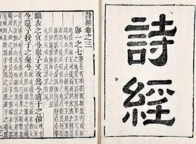 中國古代的廣告宣揚，“叫賣、陳列、廣告牌”，看古人怎樣“帶貨”5