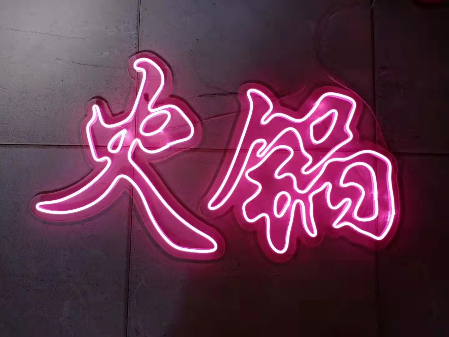 吸塑led發(fā)光字