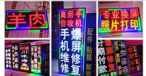 「開店選燈箱」開火鍋店裝飾怎樣選鏤空燈箱，網(wǎng)紅火鍋店led燈箱字大匯總