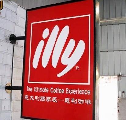 「開店選鏤空燈箱」開火鍋店裝修怎么樣選led燈箱字，網(wǎng)紅火鍋店燈箱大匯總3